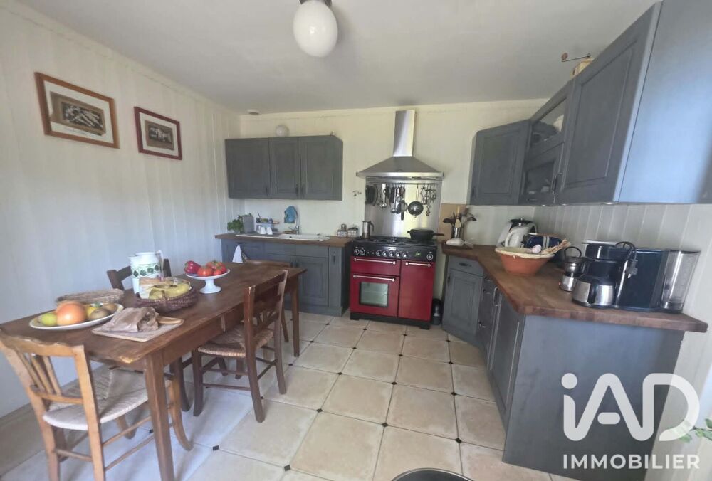Vente Maison Vente Maison/villa 5 pièces La bloutiere