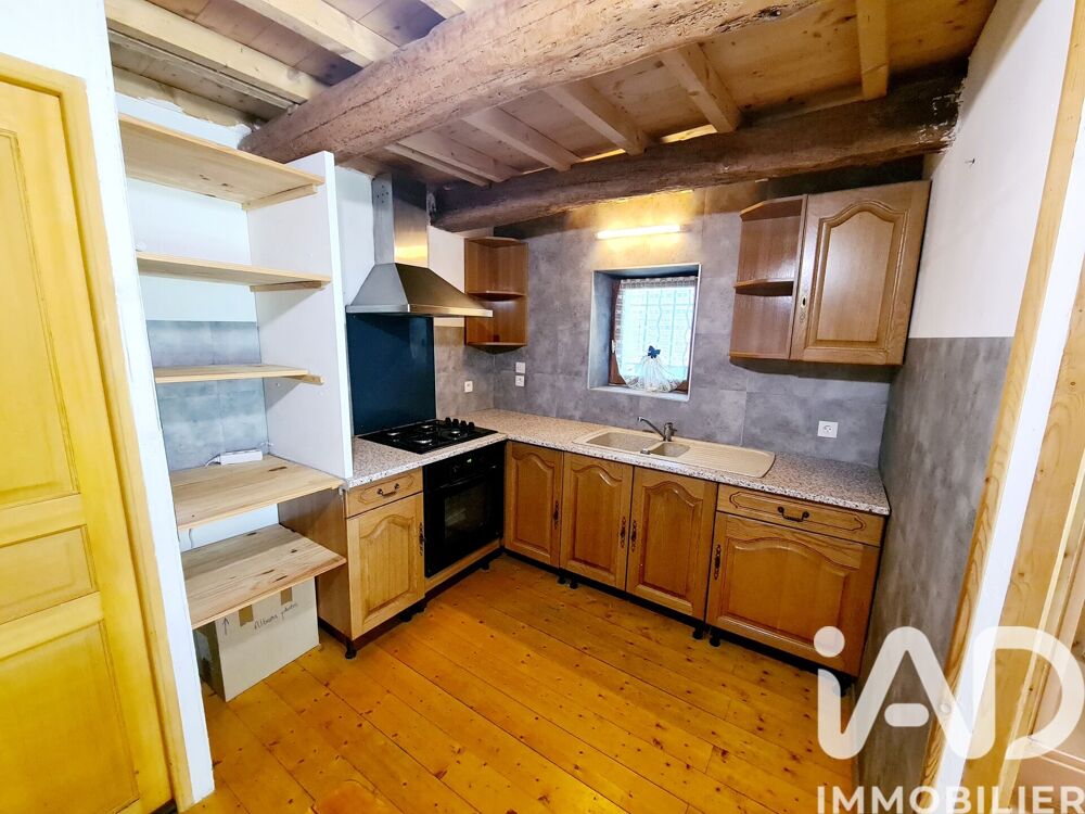 Vente Maison Vente Maison de campagne 5 pièces Fontrieu