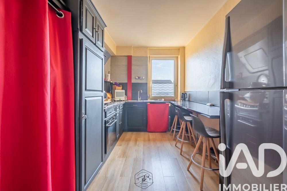 Vente Appartement 4 pièces