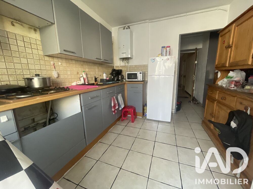 vente Appartement - 3 pièce(s) - 60 m² Nîmes (30000)