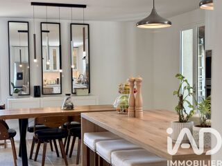  Maison à vendre 7 pièces 150 m²