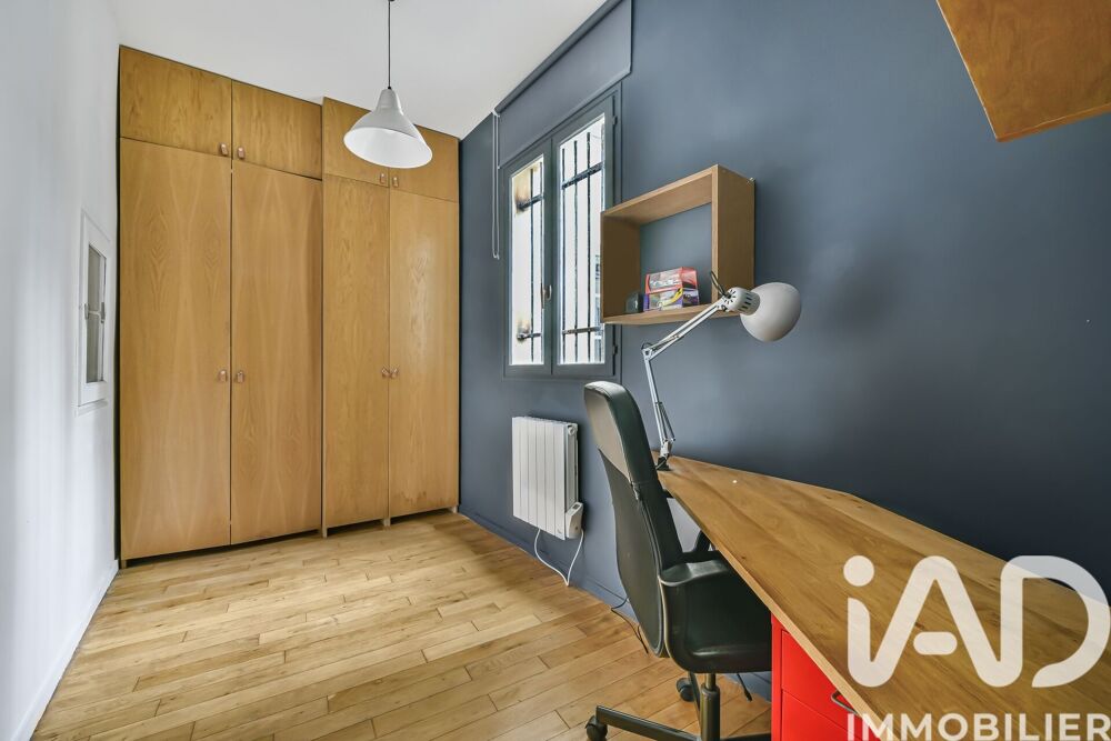 à vendre  Appartement Paris 3