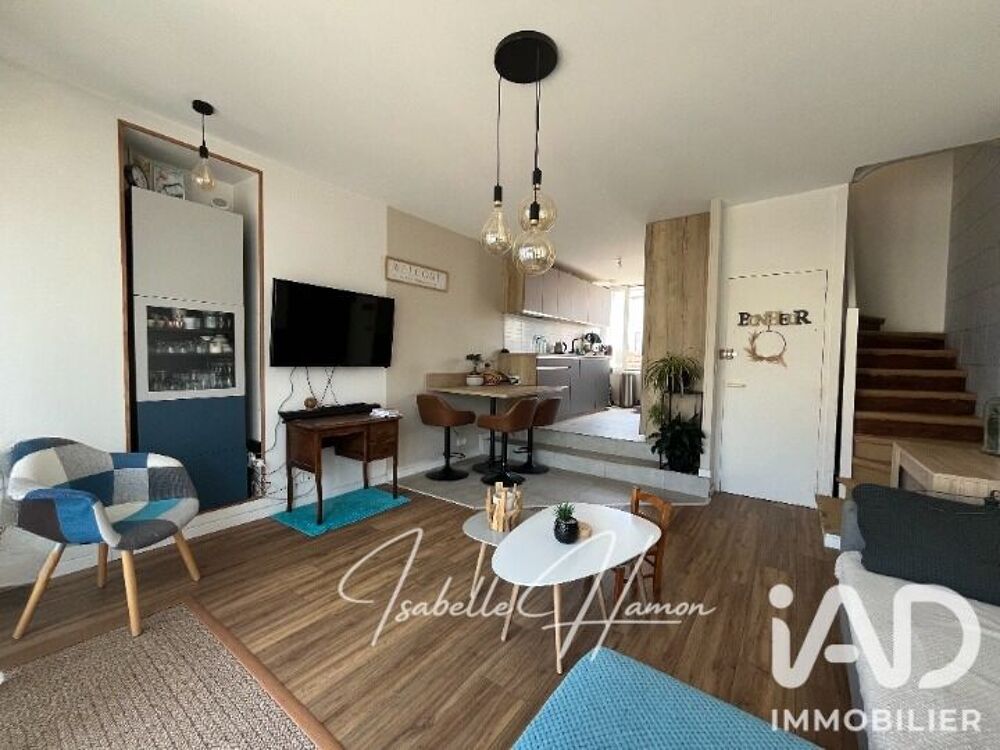 Vente Maison Vente Maison/villa 5 pièces Mouzeil