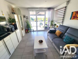  Appartement à vendre 3 pièces 63 m²