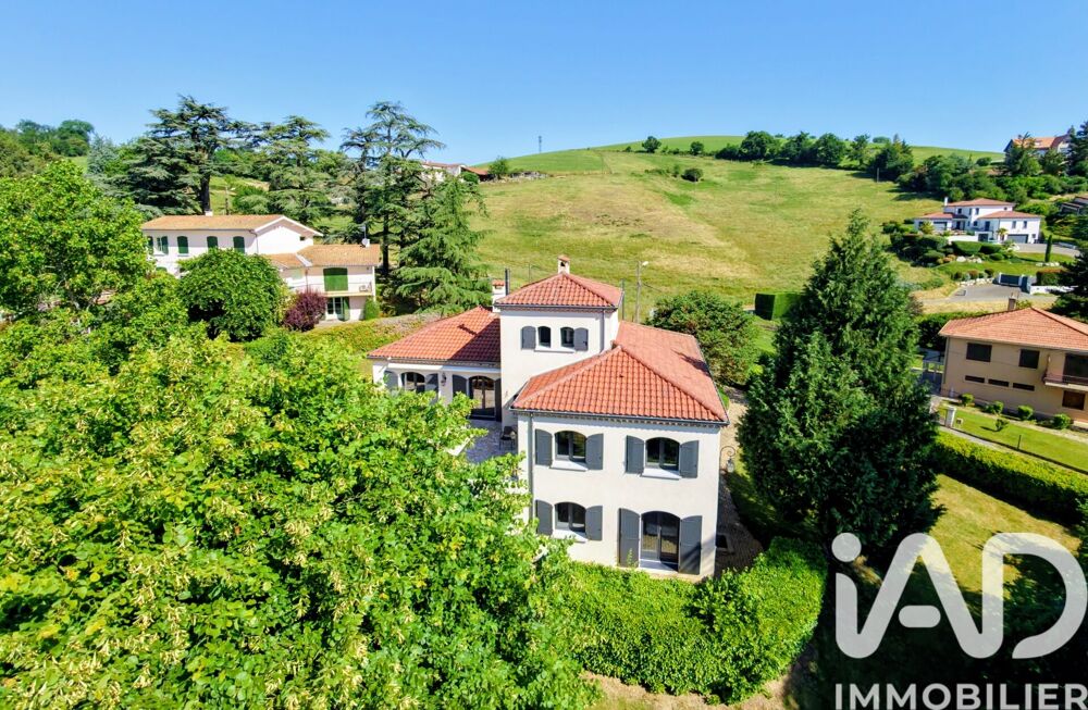 Vente Maison Vente Maison/villa 10 pièces La talaudière