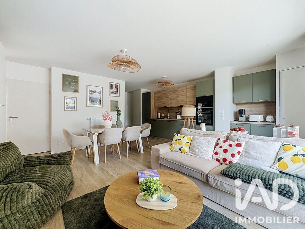 Vente Appartement 3 pièces