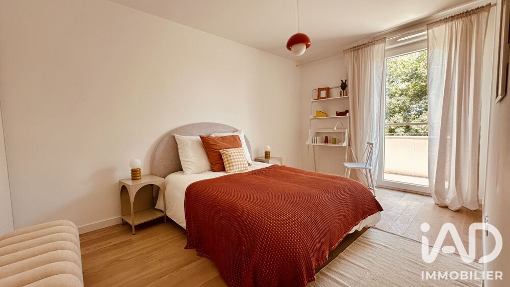 à vendre  Appartement Toulouse (31500)