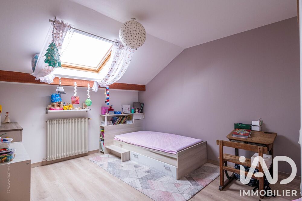 à vendre  Maison Montesson (78360)