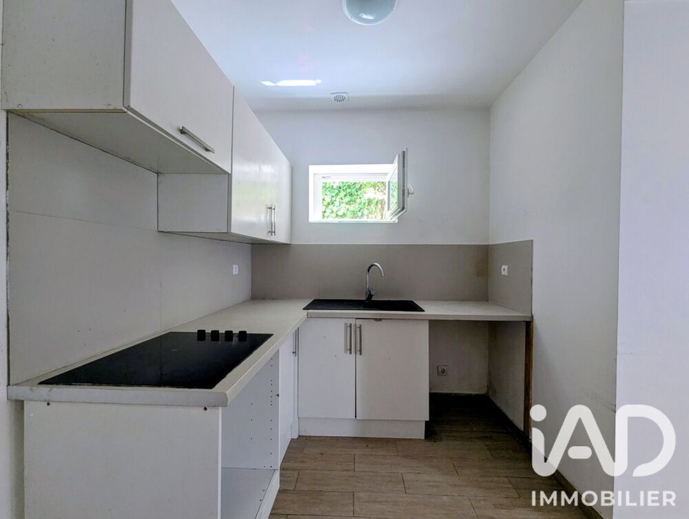 Vente Appartement Vente Appartement 2 pièces Cannes