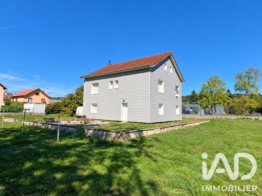 Vente Maison/villa 5 pièces