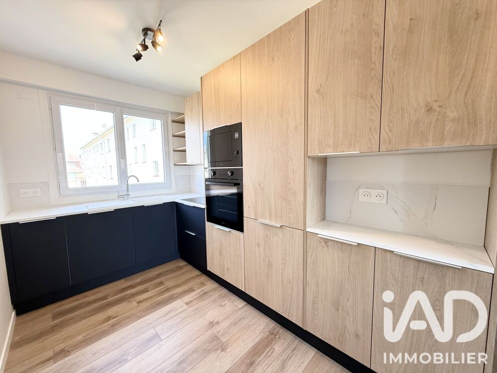 à vendre  Appartement Le Touquet-Paris-Plage (62520)