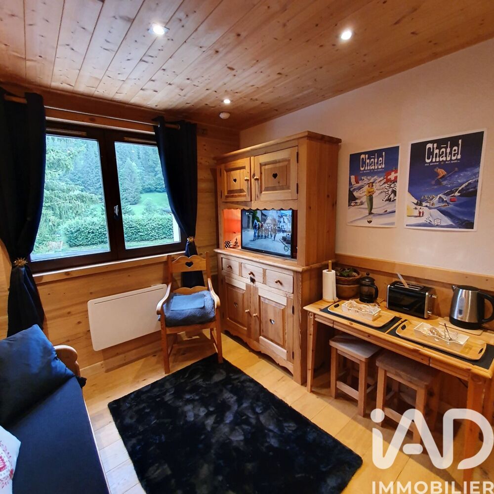 Vente Studio 1 pièce