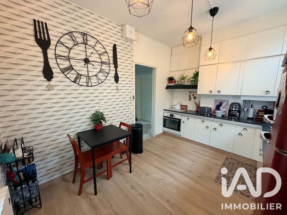 Vente Maison Vente Maison/villa 5 pièces Vendin-le-vieil