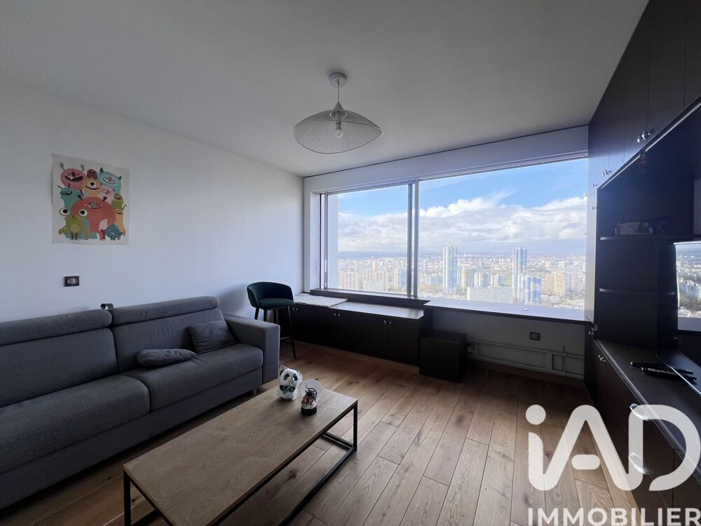 Vente Studio 1 pièce