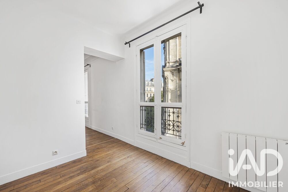 Vente Appartement Vente Appartement 2 pièces Paris 5