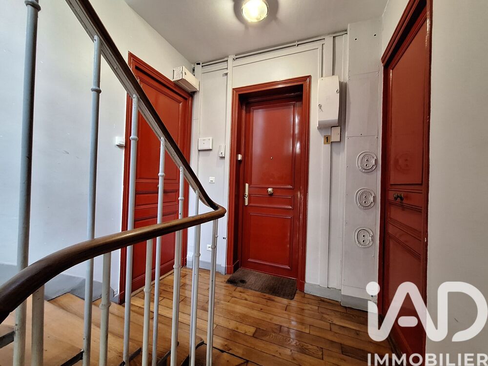 à vendre  Appartement Paris 13