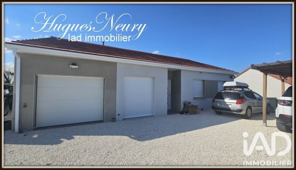 Maison 5 pièces 102 m² · à Espinasse-Vozelle · 102 m² · 257 000 €
