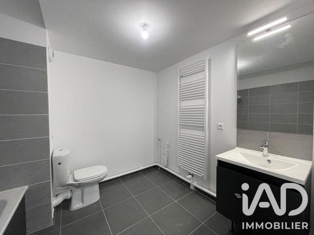 Vente Appartement Vente Appartement 2 pièces Pomponne