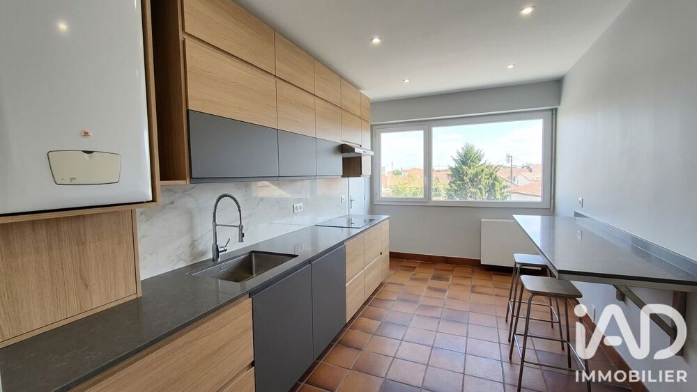 Vente Appartement 4 pièces