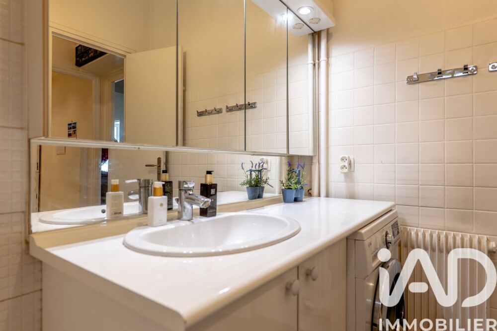 à vendre  Appartement Paris 17
