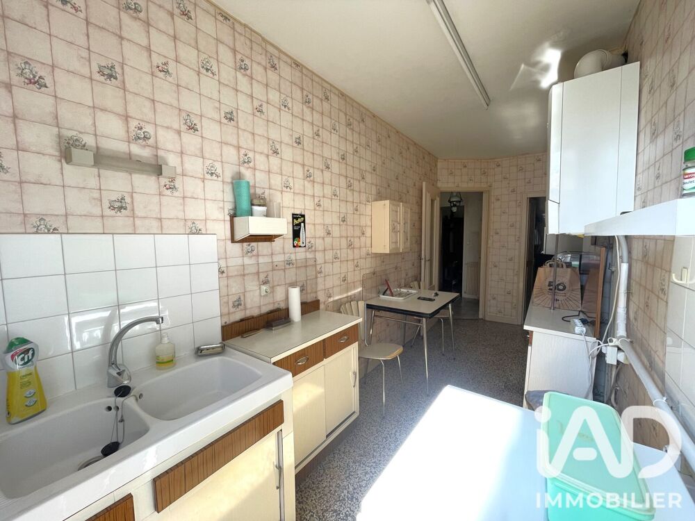 Vente Maison de ville 3 pièces