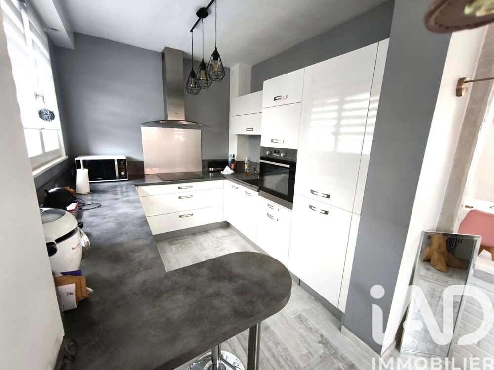 Vente Maison Vente Maison/villa 5 pièces Beauchamps