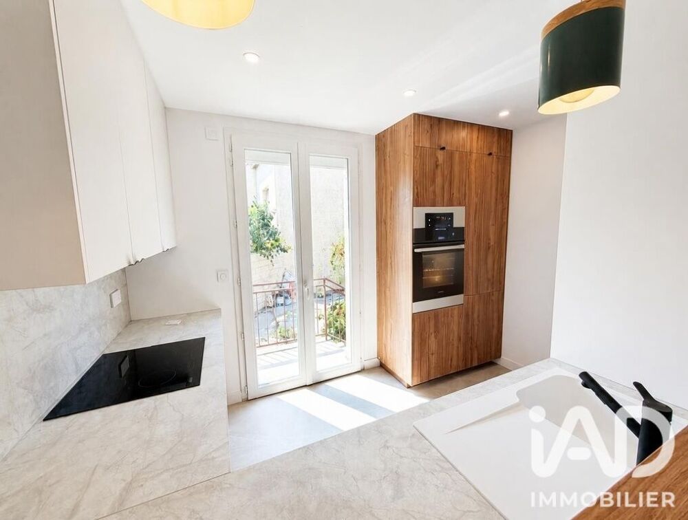 Vente Maison Vente Maison/villa 6 pièces Vitry-sur-seine