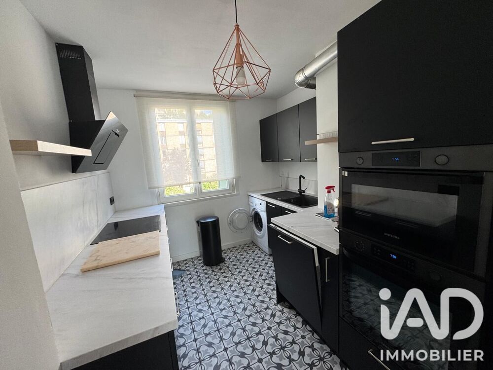 Location Appartement Location Appartement 2 pièces Lyon 5