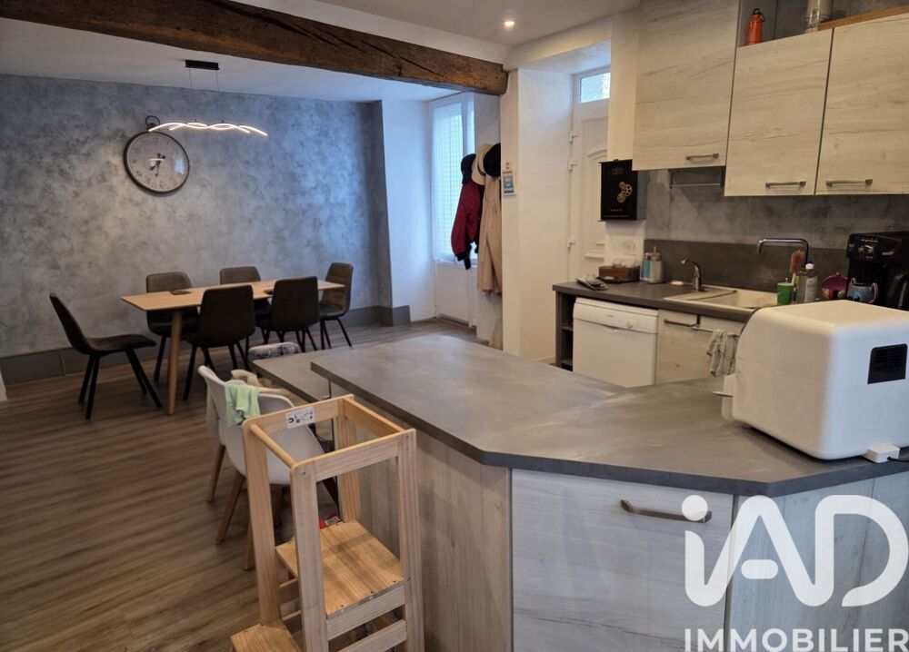 Vente Maison de village 5 pièces
