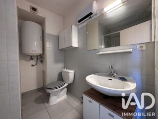 Appartement à vendre 1 pièce 33 m²