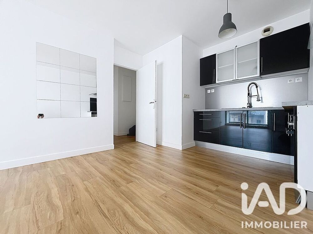 vente Appartement - 3 pièce(s) - 57 m² Tours (37000)