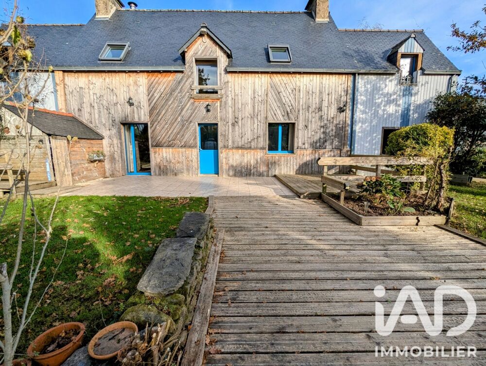 Vente Longère 7 pièces