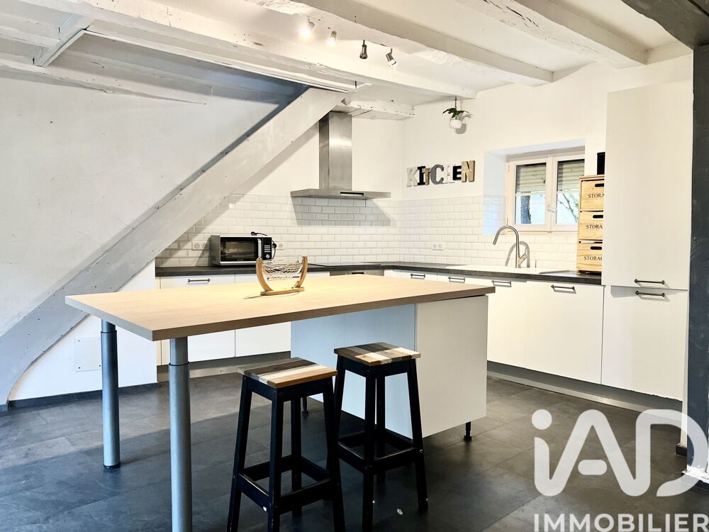 Vente Maison Vente Maison/villa 6 pièces Saint-léonard-de-noblat