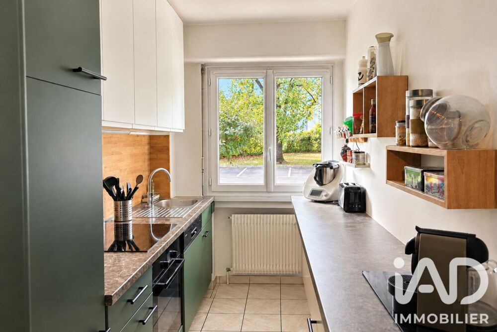 Vente Appartement Vente Appartement 3 pièces Annecy