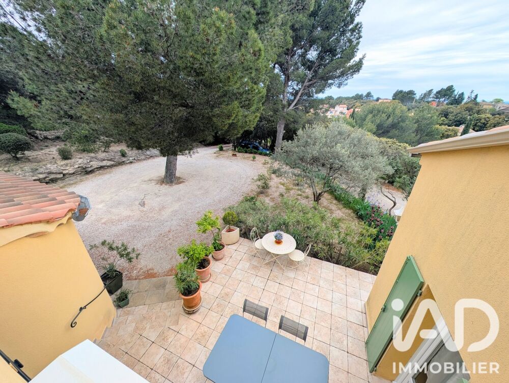 à vendre  Maison Vacqueyras (84190)