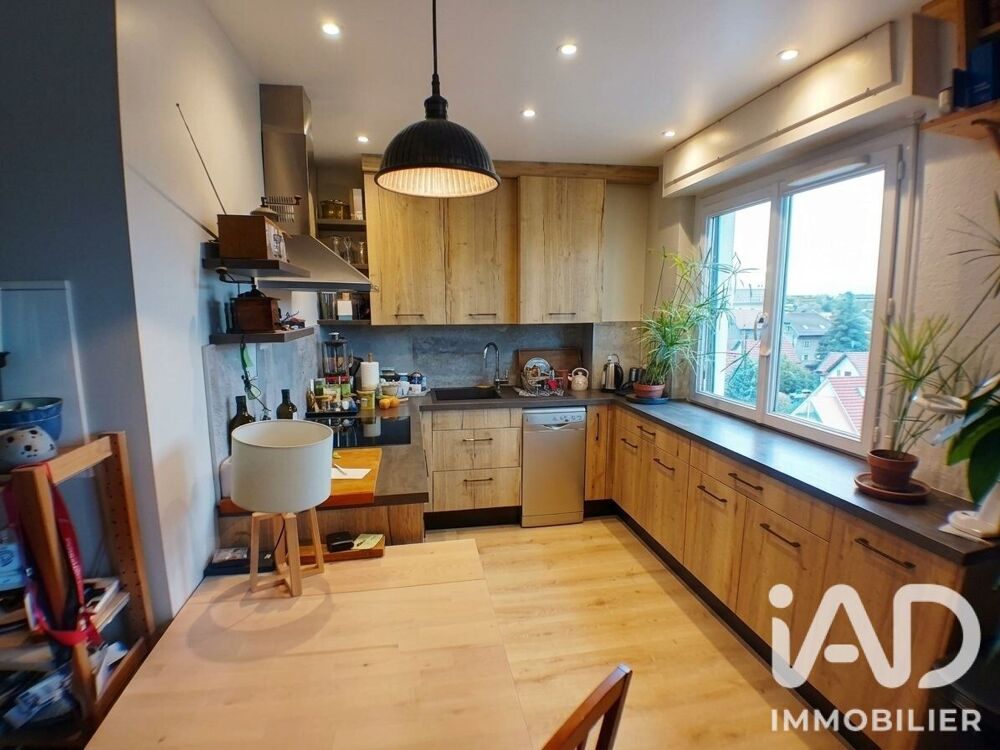 Vente Appartement Vente Appartement 2 pièces Ambilly