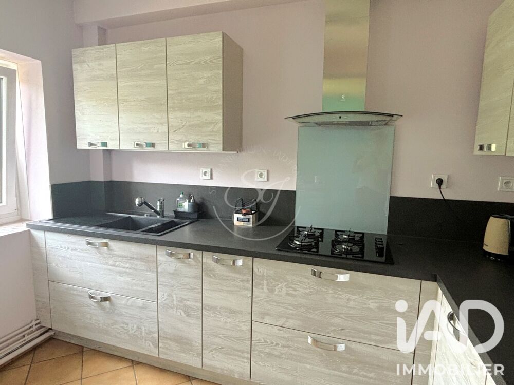 Vente Maison Vente Maison de ville 3 pièces Villemoisson-sur-orge