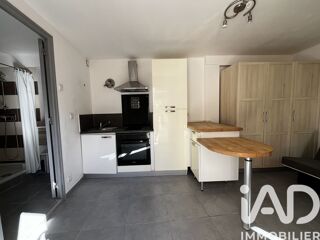  Immeuble à vendre 40 m²