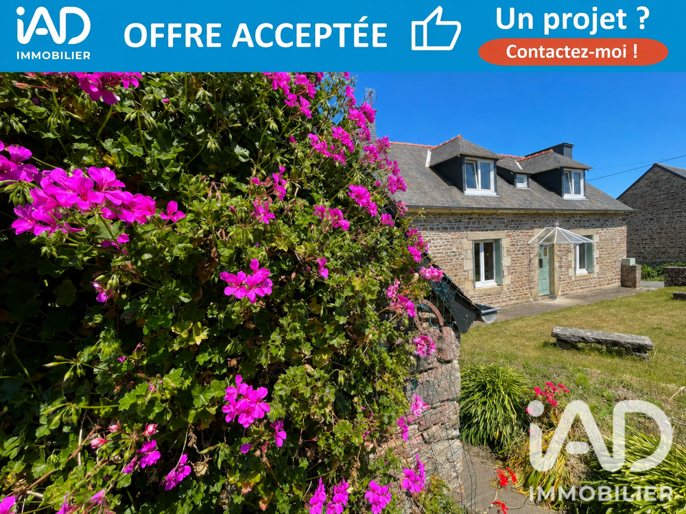 Vente Longère 5 pièces