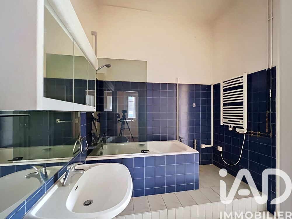 à vendre  Appartement Lyon 7