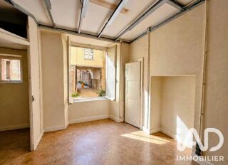  Appartement à vendre 1 pièce 11 m²