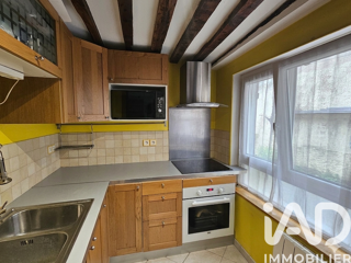  Appartement � vendre 2 pi�ces 48 m�