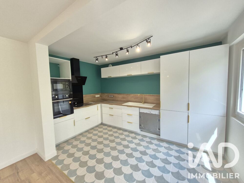 Vente Appartement Vente Appartement 4 pièces Pau