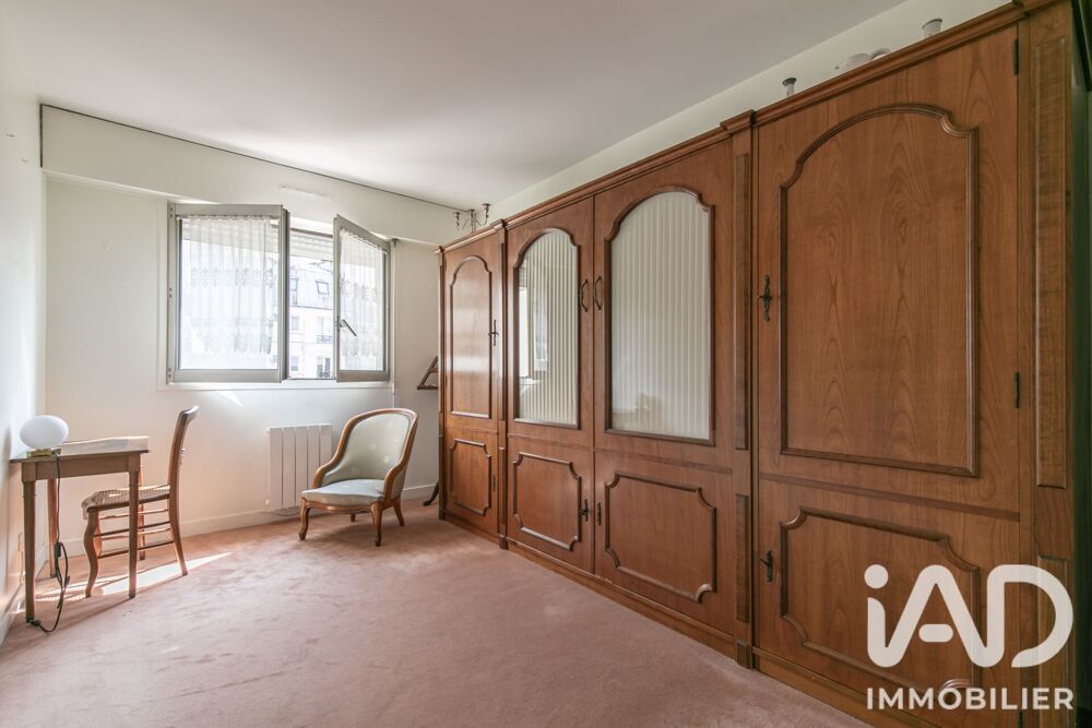 à vendre  Appartement Paris 11