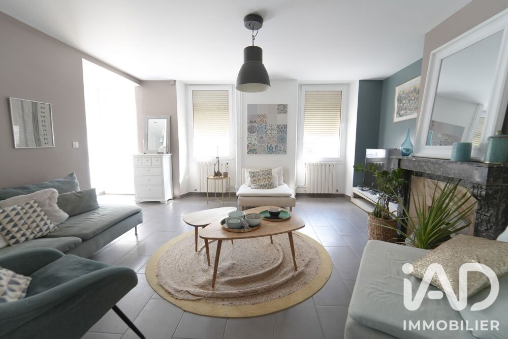 Vente Maison de ville 6 pièces