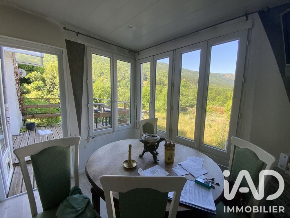Vente Maison de village 7 pièces