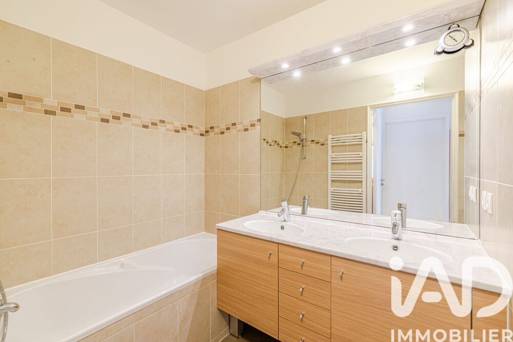 � vendre  Appartement Boulogne-Billancourt (92100)