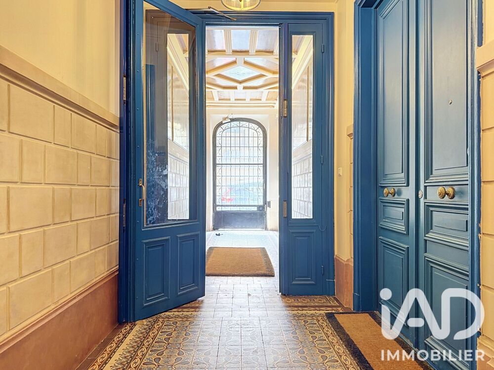 à vendre  Appartement Paris 16