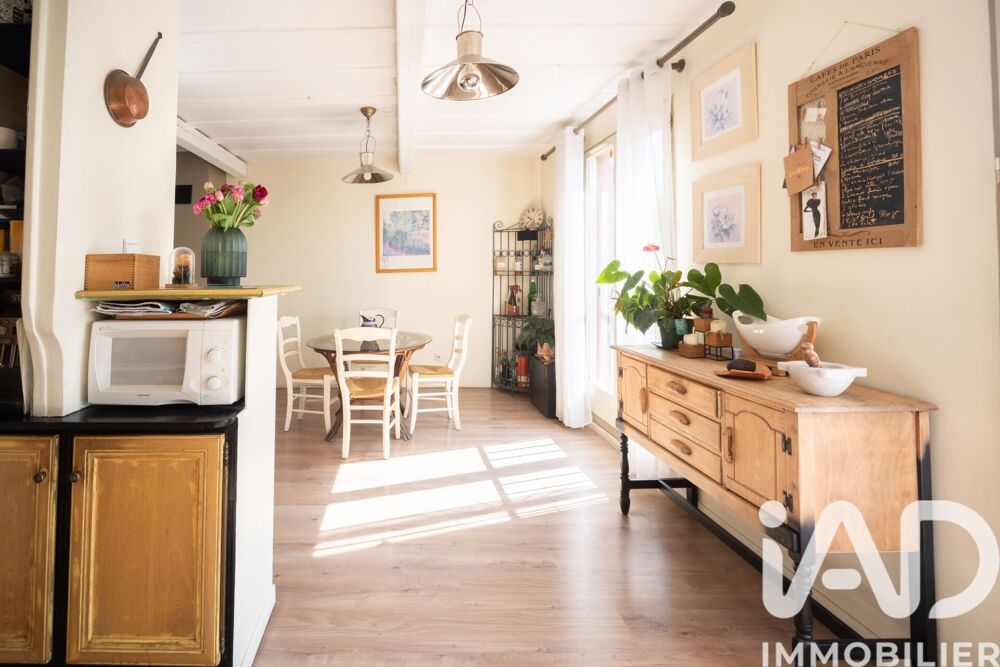 Vente Maison de ville 5 pièces