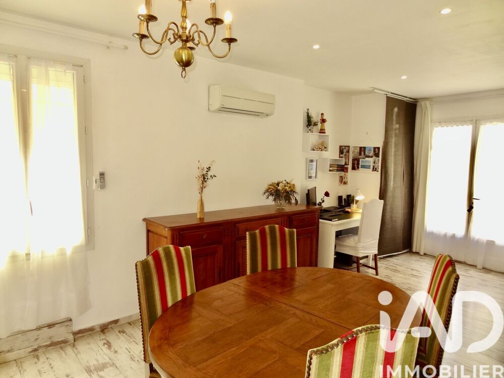 Vente Maison de village 4 pièces